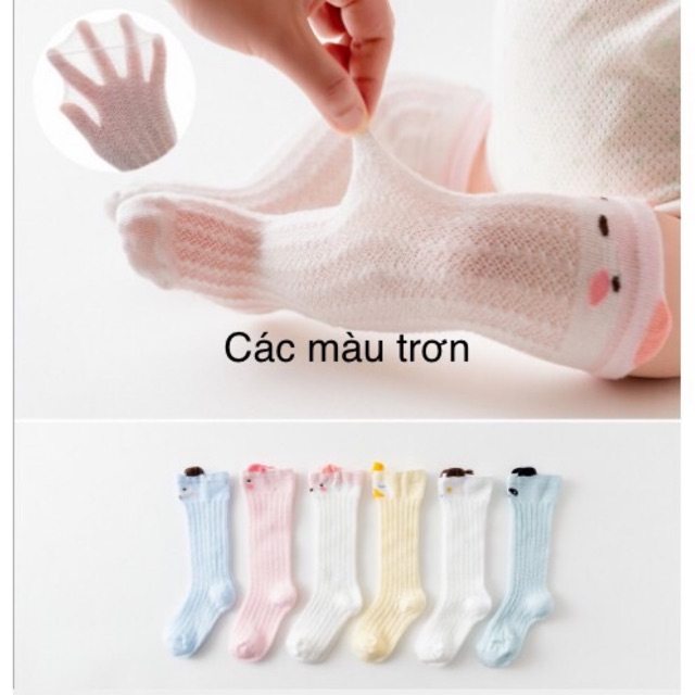 [Mã FATREND2810 giảm đến 30k tối đa 99k] Tất lưới cao cổ chống muỗi cho bé Jasmine Baby nhiều màu