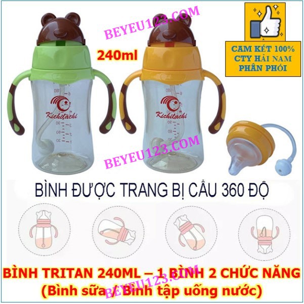 (2 trong 1) Bình sữa / Bình tập uống nước chống sặc Tritan 240ml - KICHILACHI (Công nghệ Japan)