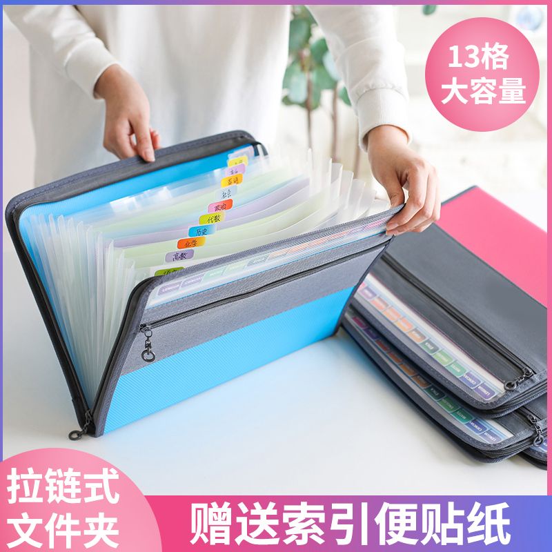 túi đựng hồ sơ Túi Đựng Tài Liệu Khổ a4 13 Ngăn Có Khóa Kéo Tiện Lợi