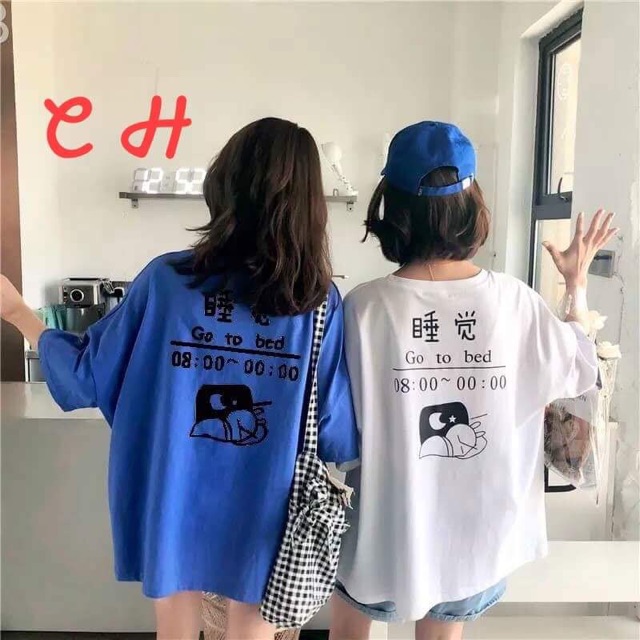 Áo phông Go to bed CHU2602
