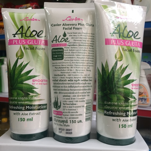 Sữa rửa mặt nha đam Thái Lan  150ml