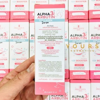 Serum Alpha Arbutin 3