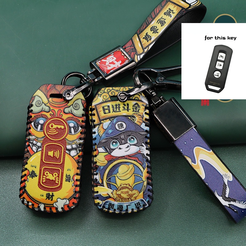 Car key case HONDA SH Mode, PCX, Cub, Adv For Honda NS110R PCX150 PCX125 Forza key holder keychain