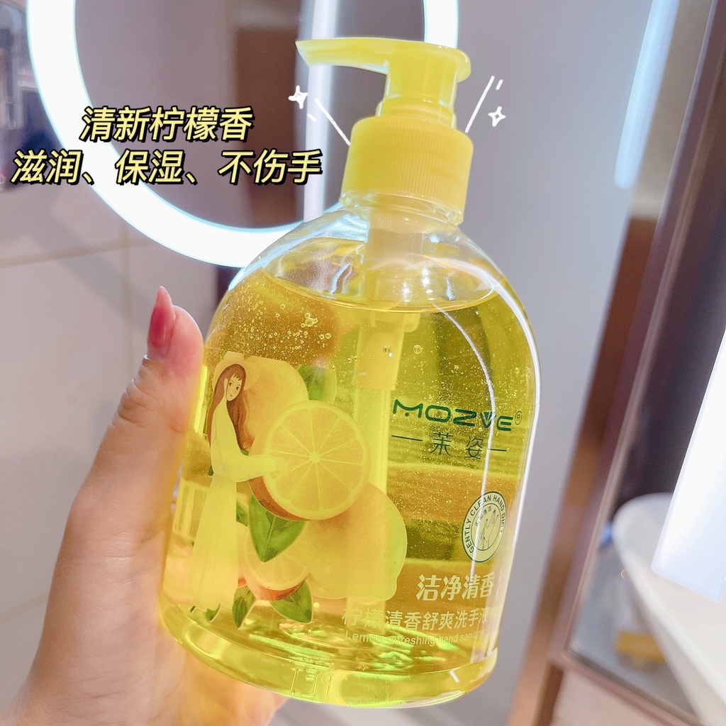 Nước rửa tay ZHENAIDUO Ttb099 kháng khuẩn tùy chọn mùi hương 500ml