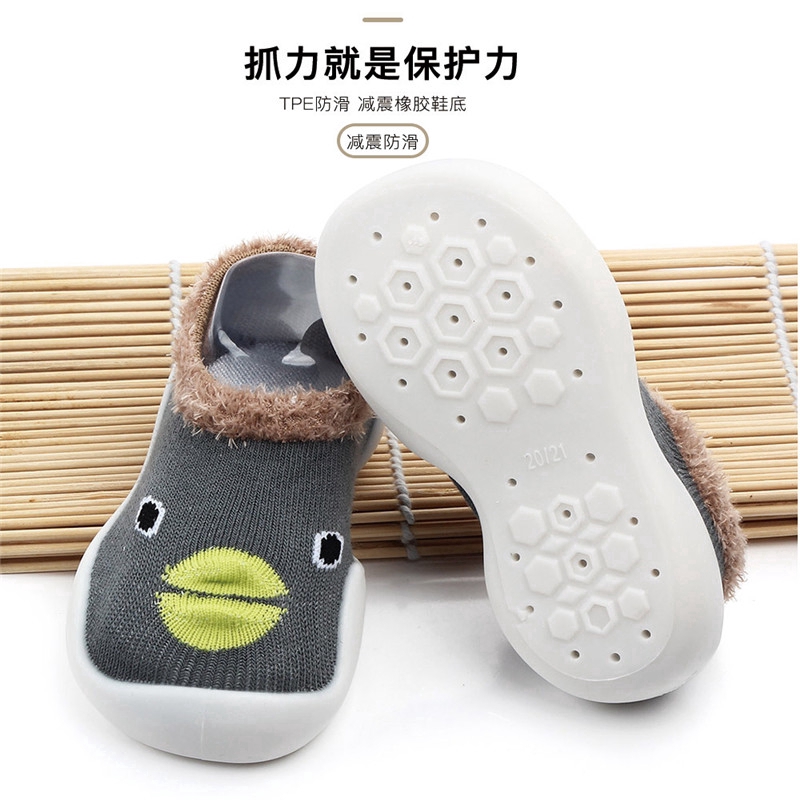 Giày đế cao su mềm chống trượt thoáng khí thời trang Hàn Quốc xinh xắn dành cho bé
