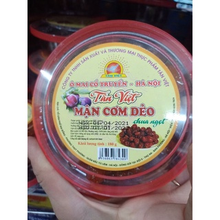 Ô mai mận cơm dẻo
