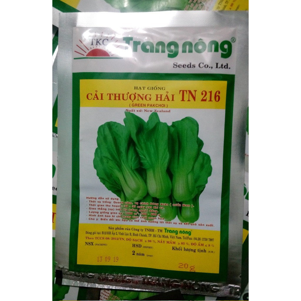 Hạt Giống Cải Thìa Thượng Hải