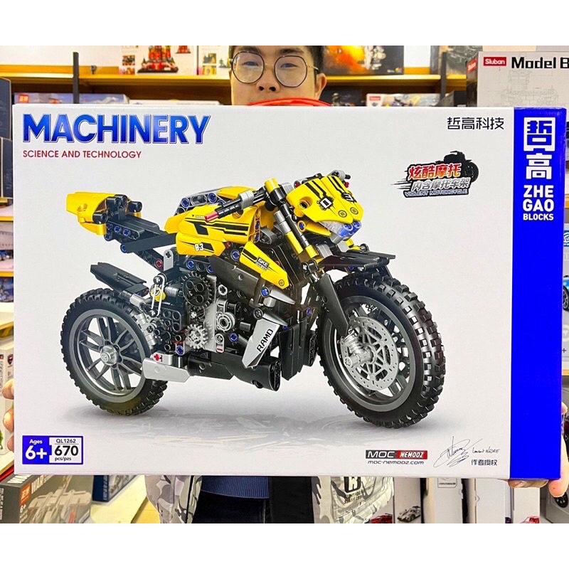 Đồ chơi xếp hình nonlego technic - Zhe Gao 1259