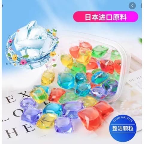 Viên Giặt Xả Quần Áo Thơm Lừng - Thay Thế Cho Cả Bột Giặt, Nước Xả