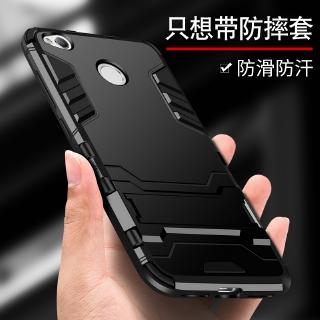 Ốp Điện Thoại Silicon Nhám Chống Rơi Cho Red Mi 4x Redmi 4a Xiaomi Redmi4 Cứng