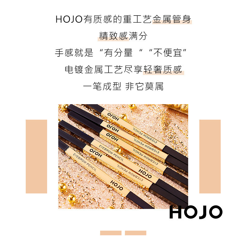 [Hàng mới về] Bút kẻ mắt Hojo chống thấm nước chống mồ hôi không phai màu trang điểm tự nhiên thời trang | BigBuy360 - bigbuy360.vn