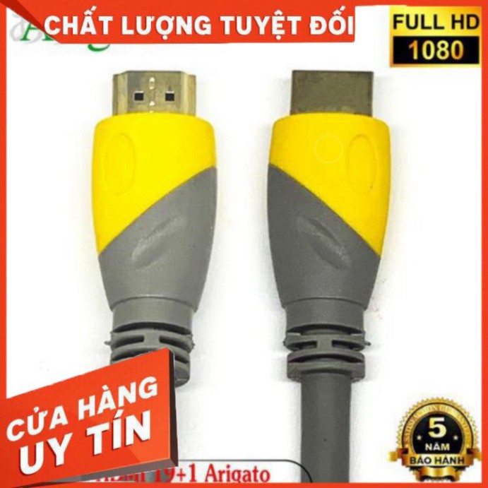 ✅ DÂY HDMI 19+1 25M ARIGATO Đảm Bảo Chất Lượng ✅