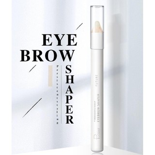 Pudaier High quality waterproof eyebrow shaping pen 16g