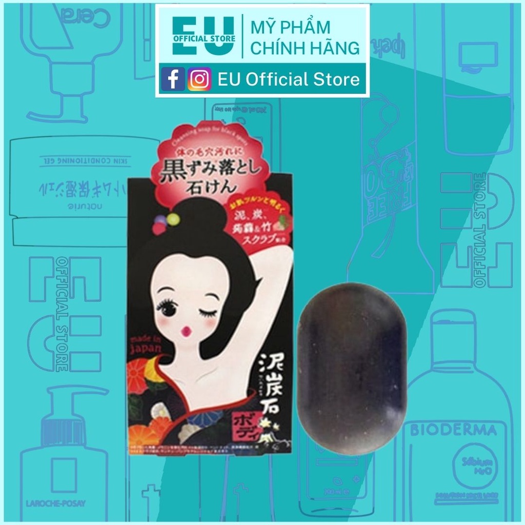 Xà Phòng Giảm Thâm Nách Pelican Nhật Bản 100g