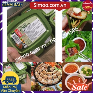Tương chấm thịt nướng, tương đậu ssamjang 170g cj