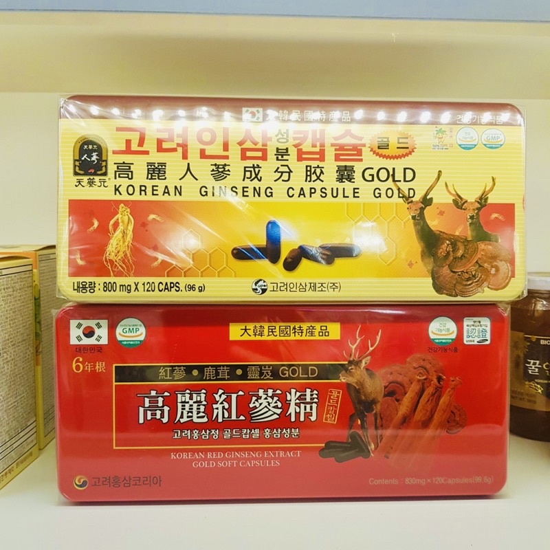 Viên Đạm Tổng Hợp 120 Viên