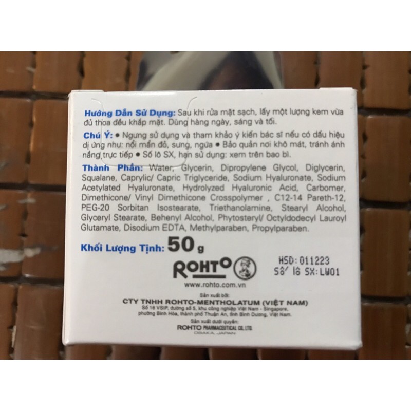 Kem dưỡng ẩm tối ưu Hadalabo advanced nourish Cream 50g | BigBuy360 - bigbuy360.vn