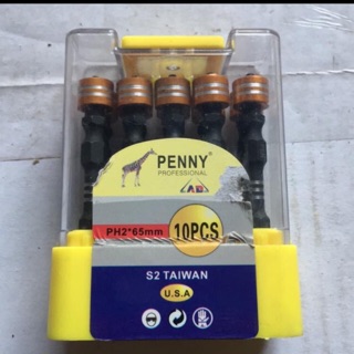 Đầu tô vít PENNY HÀNG CHÍNH HÃNG - giá 1c