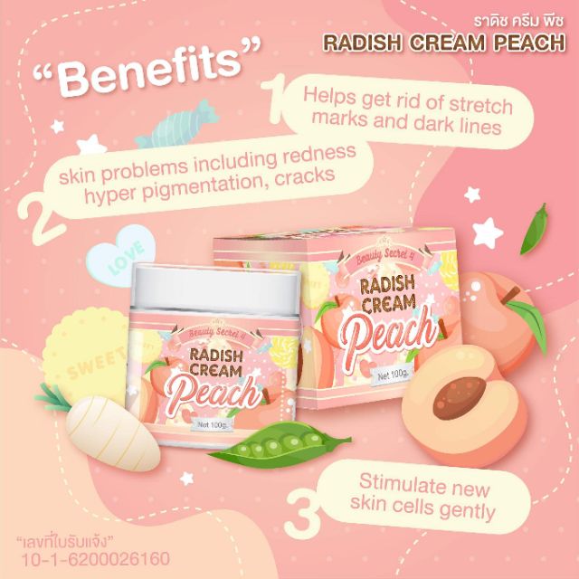 Kem Ngăn Ngừa Thâm, Rạn Da, Mờ Sẹo, Dưỡng Trắng Toàn Thân RADISH CREAM PEACH Beauty Secret 4 100g - Thái Lan