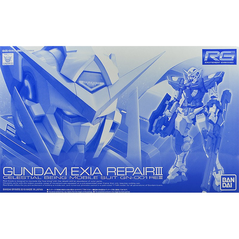 Mô hình Gunpla RG 00 Gundam Exia Repair III (P-bandai)
