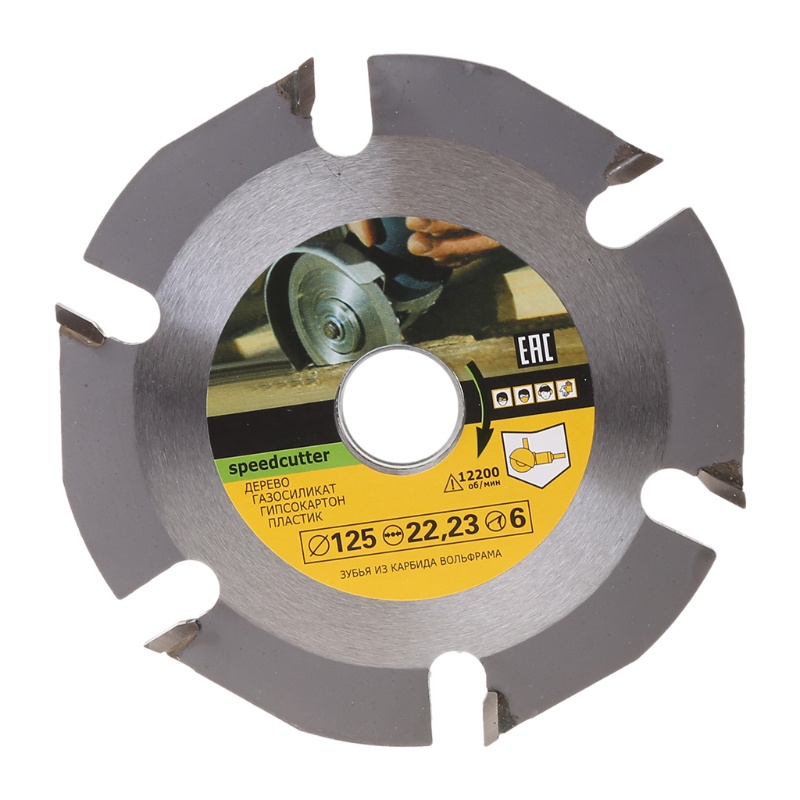 Đĩa Mài Khắc Hình Thiên Thần 6 Răng Bằng Hợp Kim Cứng Chuyên Dụng