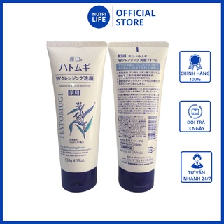 Sữa rửa mặt ý dĩ hatomugi Naturie Nhật Bản