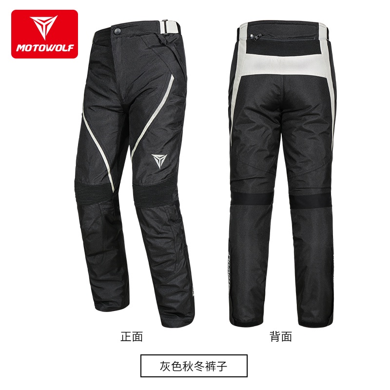 [Chính Hãng] Quần Giáp Motowolf
