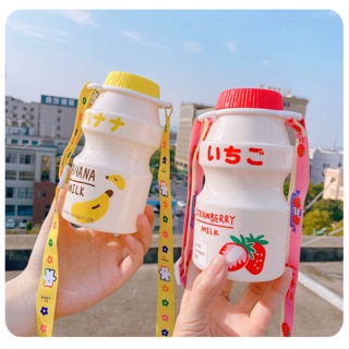 BÌNH NƯỚC YAKULT SIZE Ú Ù  💫💫💫