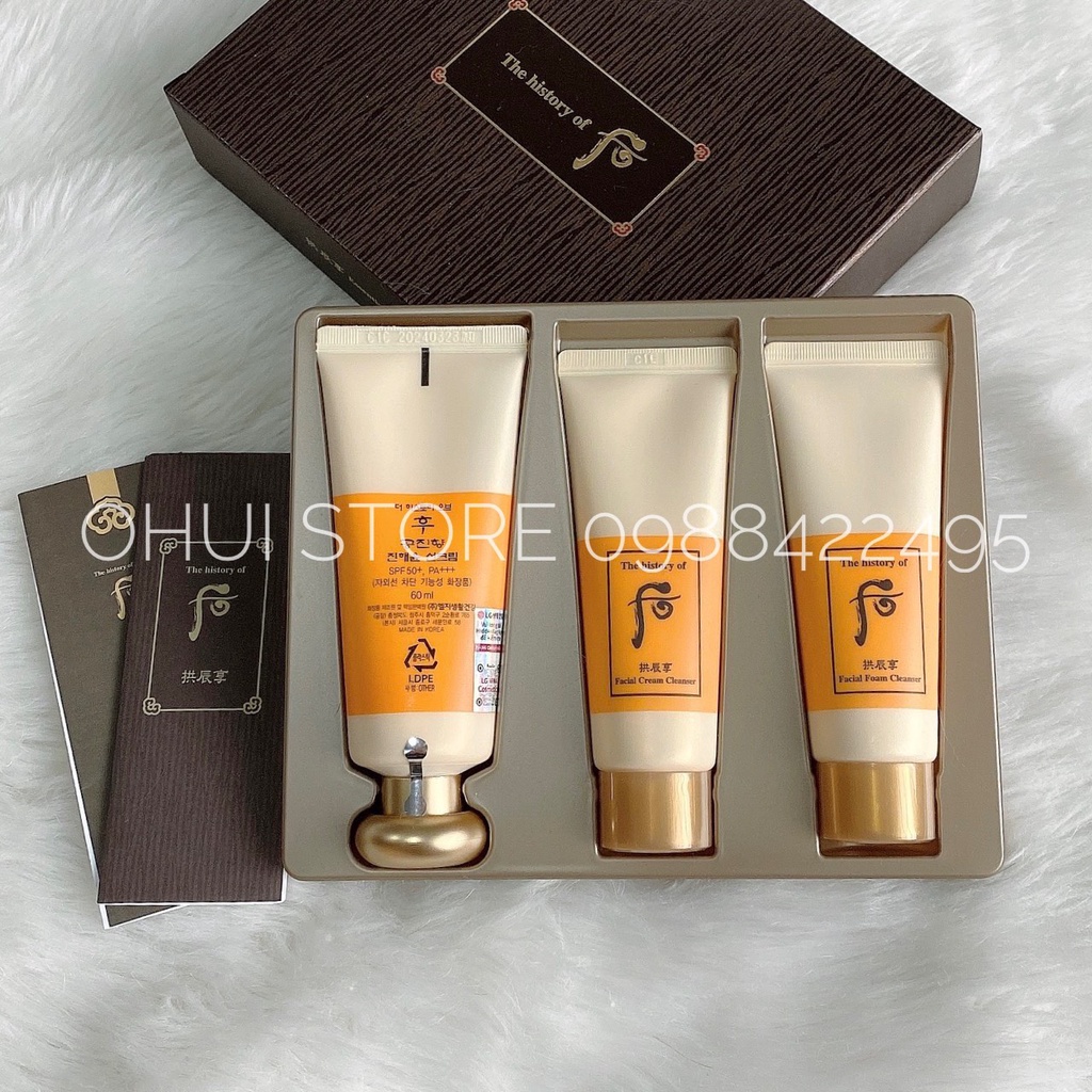 Tuýp kem chống nắng Whoo Essential Sun Cream SPF50+/PA+++ 60ml date 2024