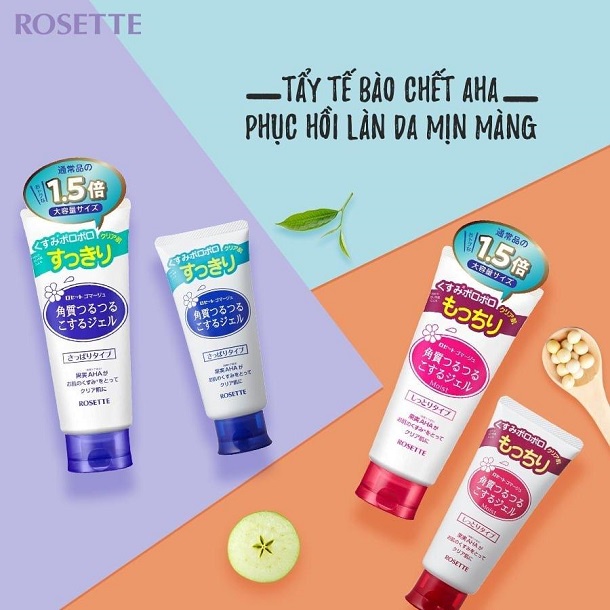 Tẩy Tế Bào Chết, Gel Tẩy Tế Bào Chết Da Mặt Rosette Peeling Gel Nhật Bản  Làm Sáng Da Dưỡng Da Mịn Màng