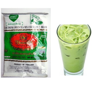 Bột trà xanh thái 200g