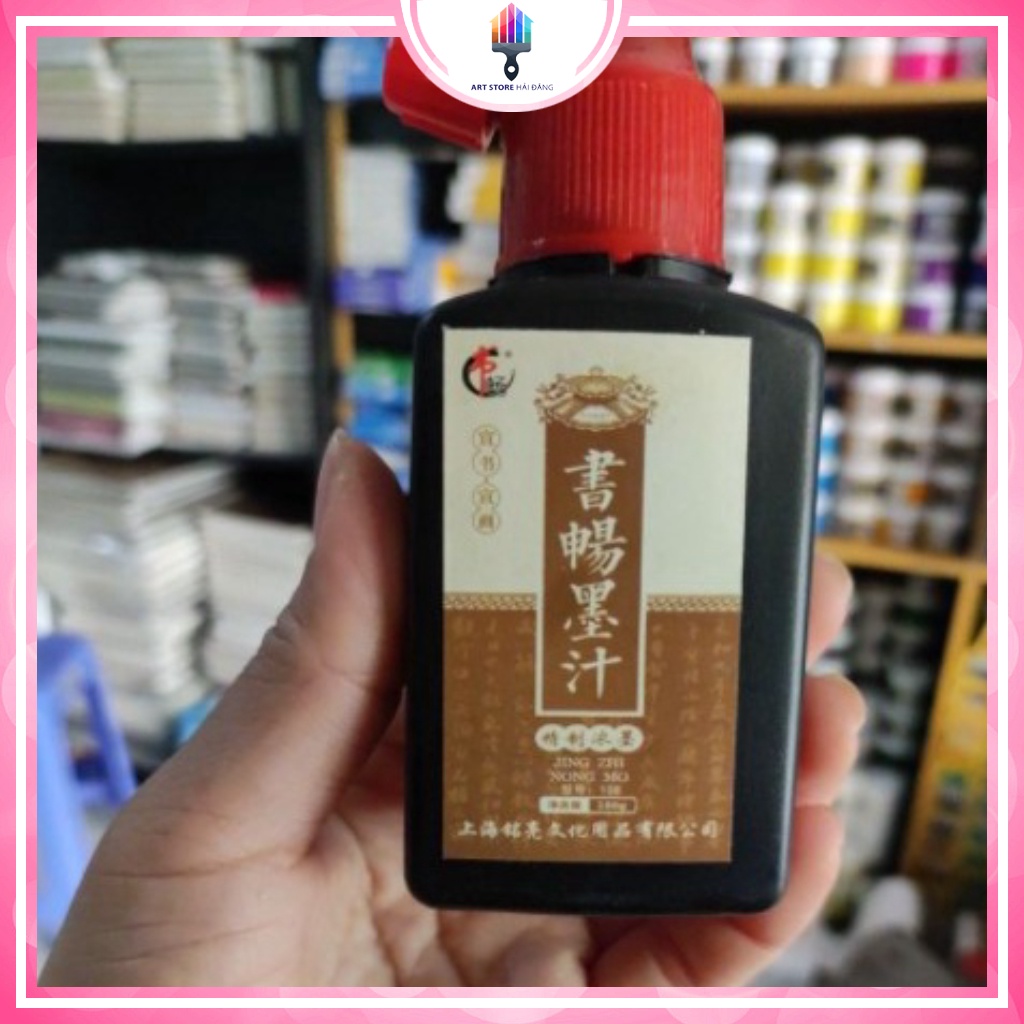 Mực nho 100ml(mực tàu)