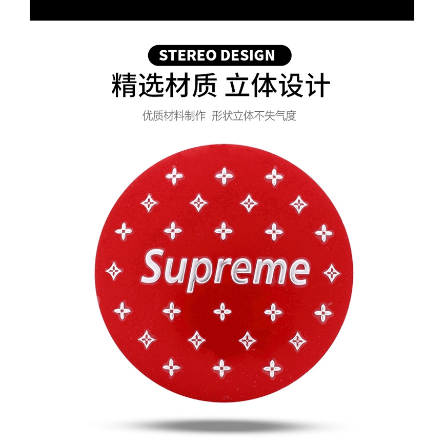 Nhãn dán mâm bánh xe hình tròn phong cách hãng Supreme