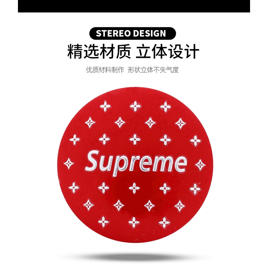 1 Miếng Dán Bánh Xe Tròn Phong Cách Supreme