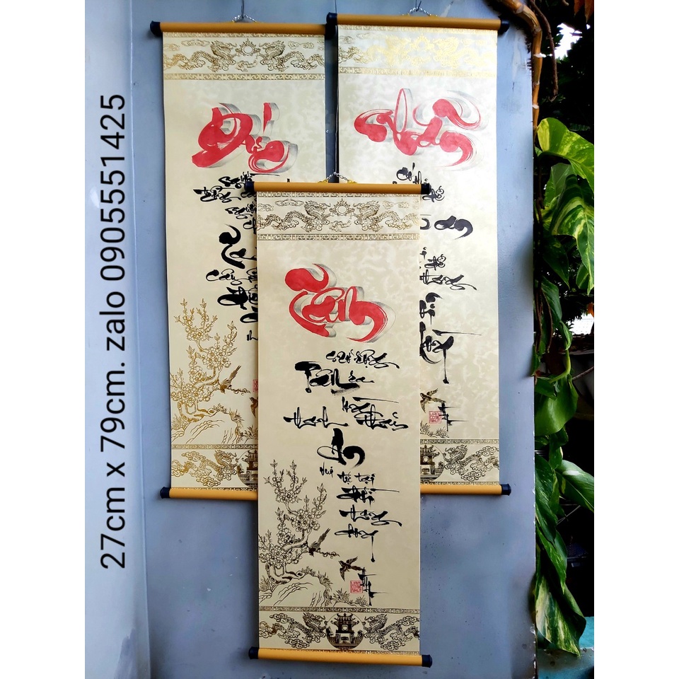 Bộ 3  tranh thư pháp TÂM ĐỨC NHẪN kèm nẹp.Quà tặng  mừng thọ, tân gia, khai trương. Quà cưới,tết,sinh nhật, 8/3, 20/10