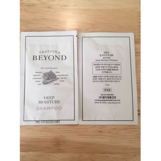 Dầu gội [BEYOND_SAMPLE] DEEP MOISTURE SHAMPOO SAMPLES - 1PC