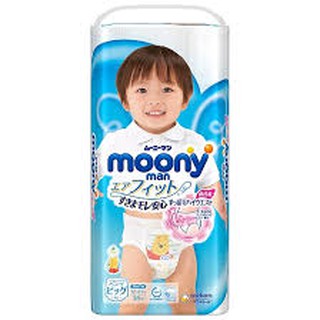 Tã quần moony m58, l44b/g, xl38b/g dán newborn90, s84, m64, l54, xl44