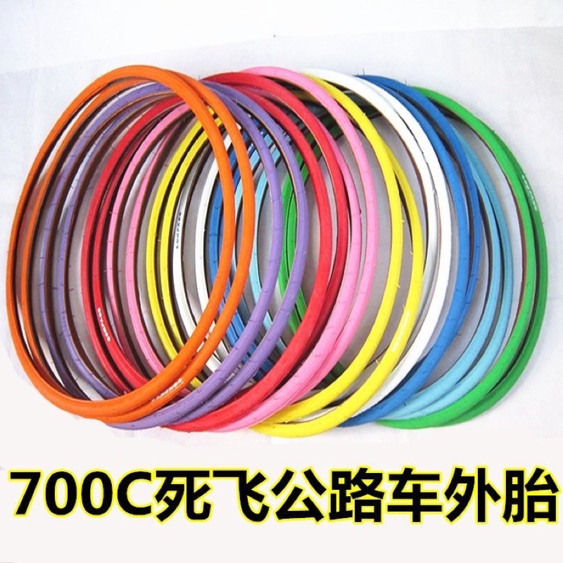 Lốp xe đạp đặc không săm 700x23c màu đen