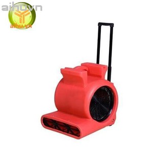 Quạt thổi thảm Hiclean HC 535 850W