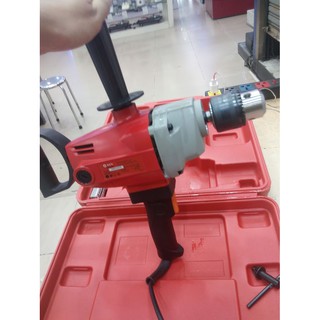 Máy Khoan Sắt KEN 6816NB