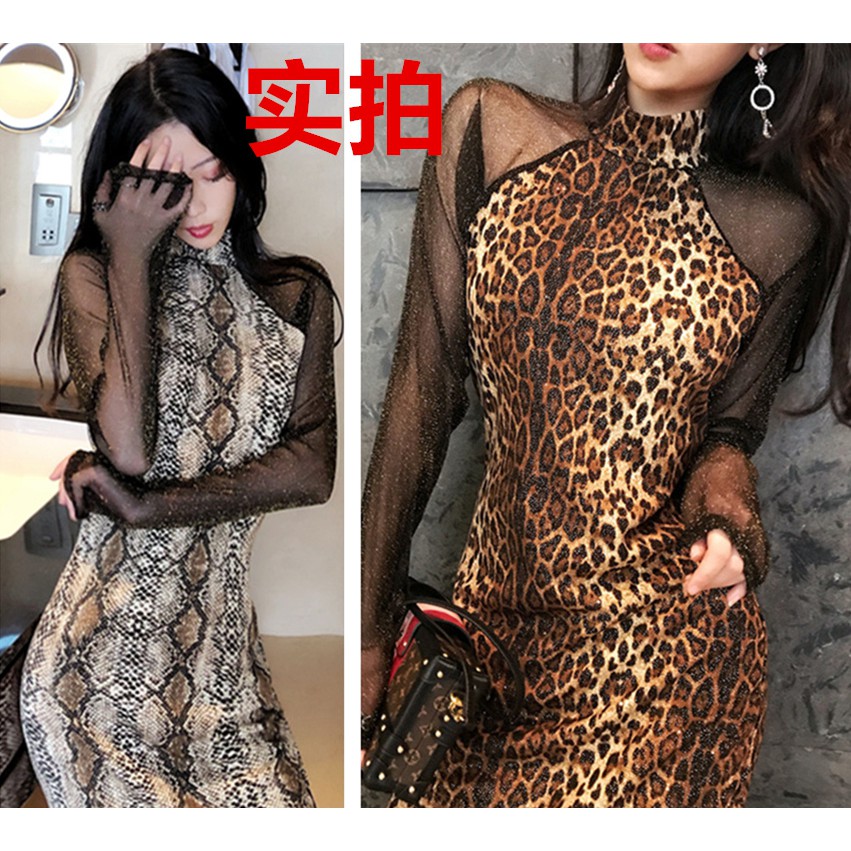 Đầm Váy body Dự Tiệc Sang Trọng (hàng có sẵn kèm hình thật) | SaleOff247