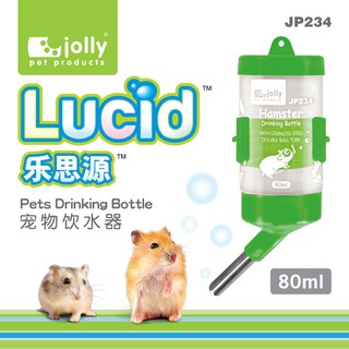 Bình nước - Hàng Jolly