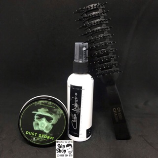 Combo Sáp Vuốt tóc Dandy Durt Storm phiên bản mới + Xịt Cosa Nostra + Lược bán nguyệt