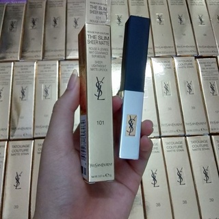 Son ysl rouge pur couture the slim