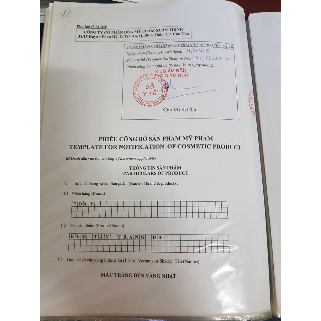 Kem trái bí chuyên trộn  dưỡng trắng da toàn thân cấp tốc 7 DAY | BigBuy360 - bigbuy360.vn