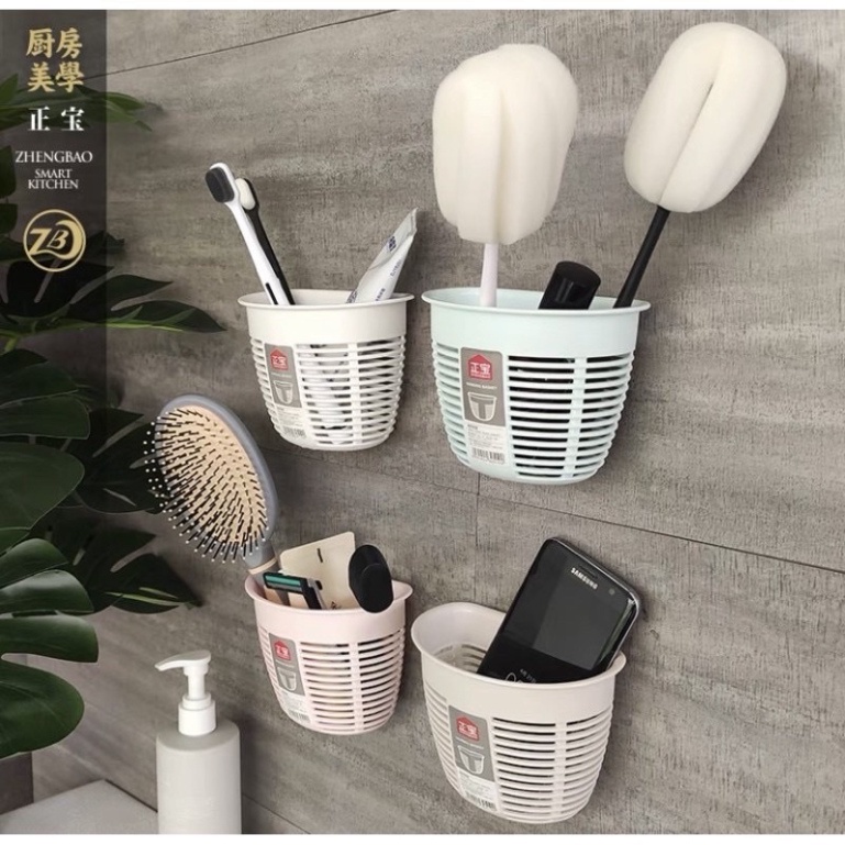 Giỏ treo đồ mini dán tường cắm bàn chải cắm bút trang trí decor siêu đẹp phù hợp mọi không gian
