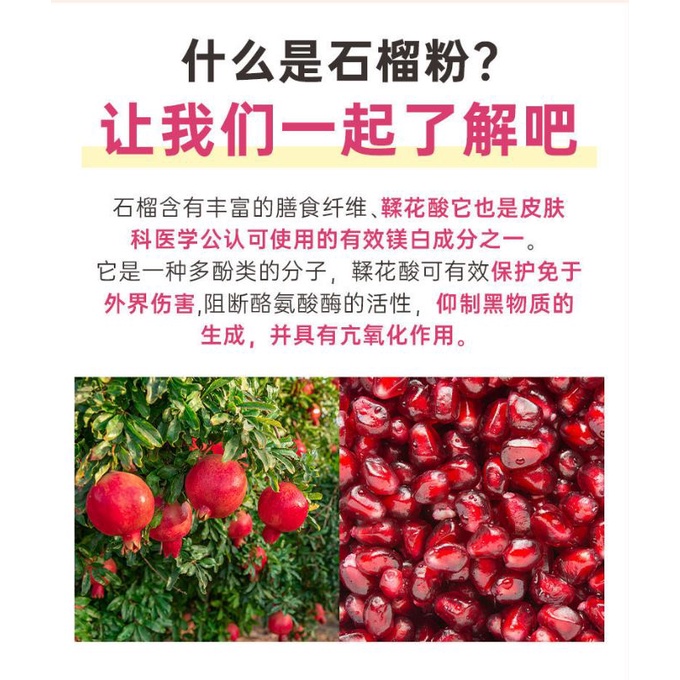 Bột lựu nguyên chất Keep farm