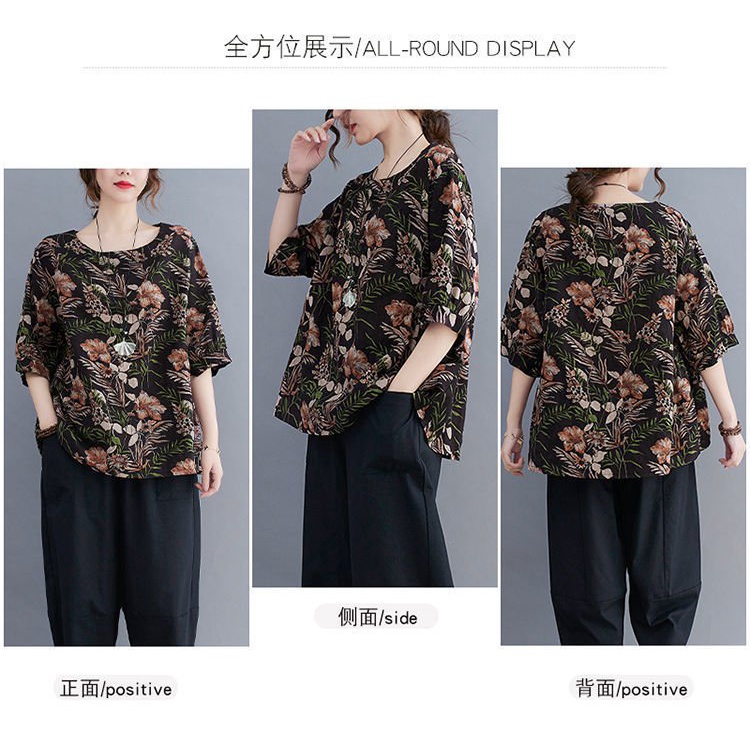 Áo Thun 100% Cotton Nguyên Chất Tay Ngắn Dáng Rộng Phong Cách Dân Tộc Cổ Điển Dễ Phối Đồ Cho Nữ 2021
