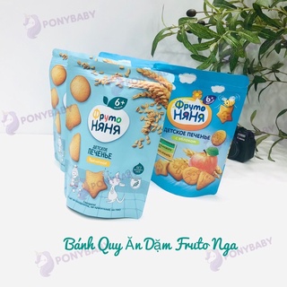 Bánh quy ăn dặm fruto nga cho bé từ 6 tháng, túi 120g