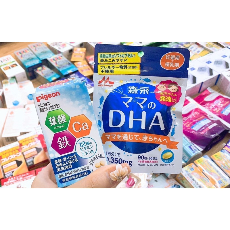 Viên uống DHA Pigeon/Morinaga/BeanstalkMom dành cho mẹ bầu, mẹ cho con bú Nhật Bản chính hãng.